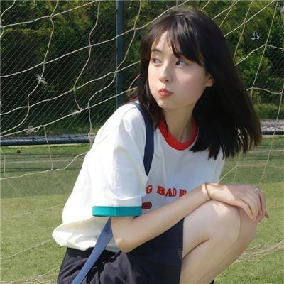 异境之音